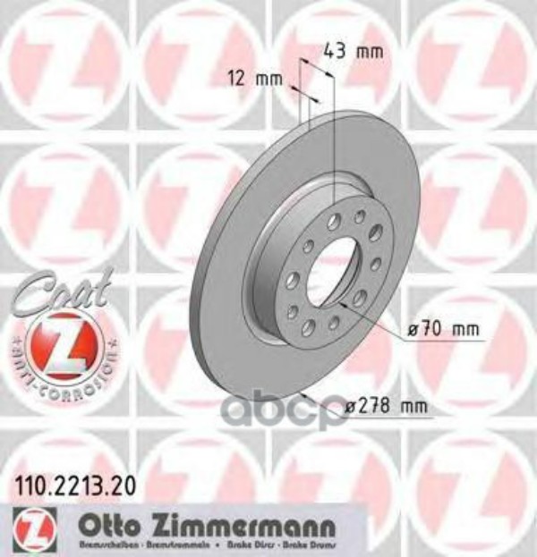 

Диск Тормозной Zimmermann арт. 110.2213.20