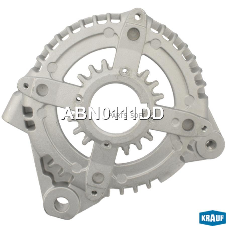 

Крышка генератора передняя Krauf abn0111dd