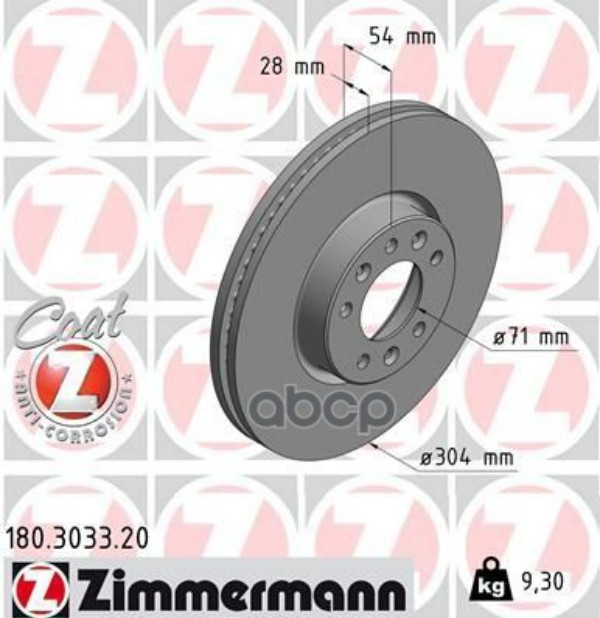 

Диск Тормозной Zimmermann арт. 180.3033.20