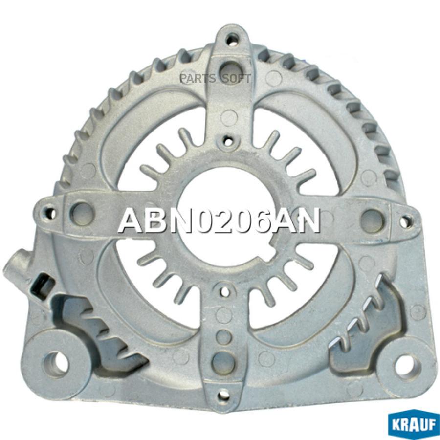 

Крышка генератора передняя Krauf abn0206an