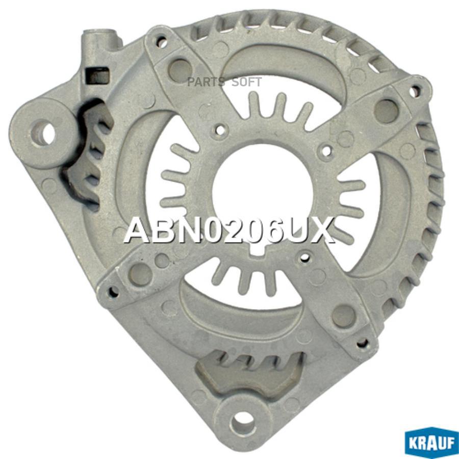 

Крышка генератора передняя Krauf abn0206ux