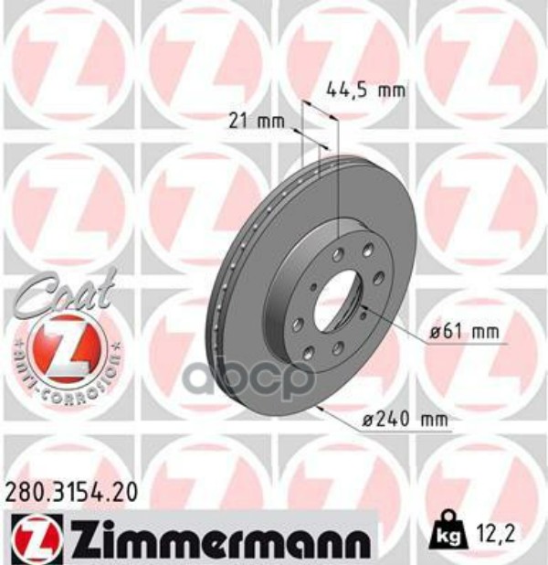 

Диск Тормозной Zimmermann арт. 280.3154.20