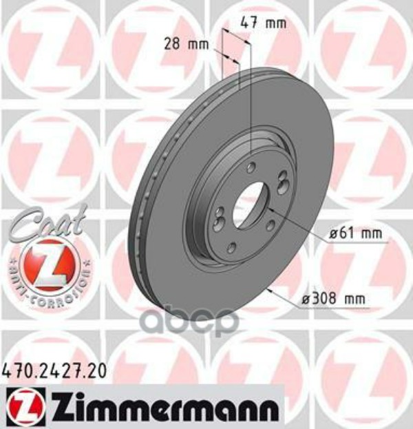 Диск Тормозной Zimmermann арт. 470.2427.20