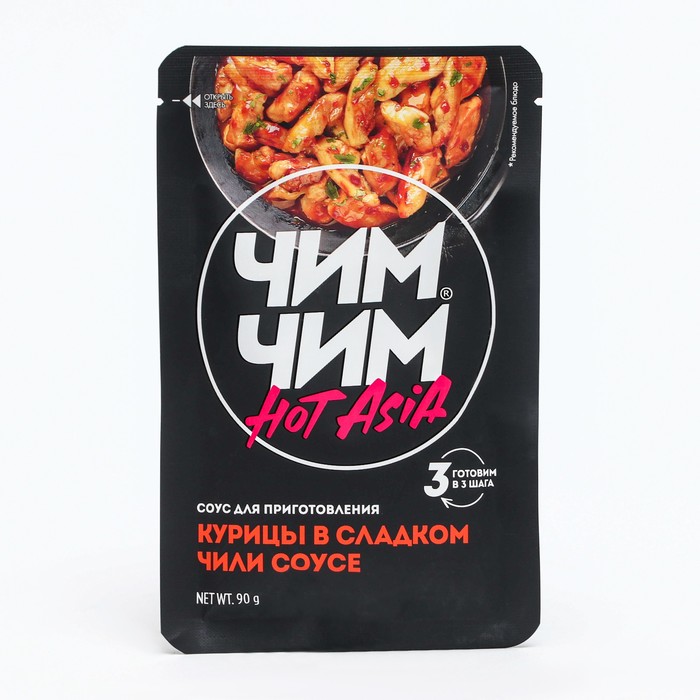 

Соус для курицы в сладком чили Чим-Чим, 90 г