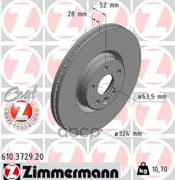 Диск Тормозной Zimmermann арт. 610.3729.20