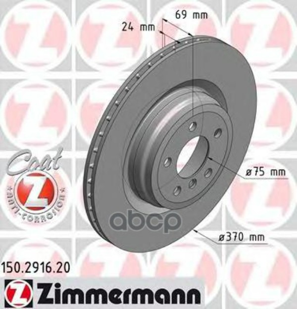 

Диск Тормозной Бмв/Bmw С Антикоррозионным Покрытием Coat Z Zimmermann арт. 150.2916.20