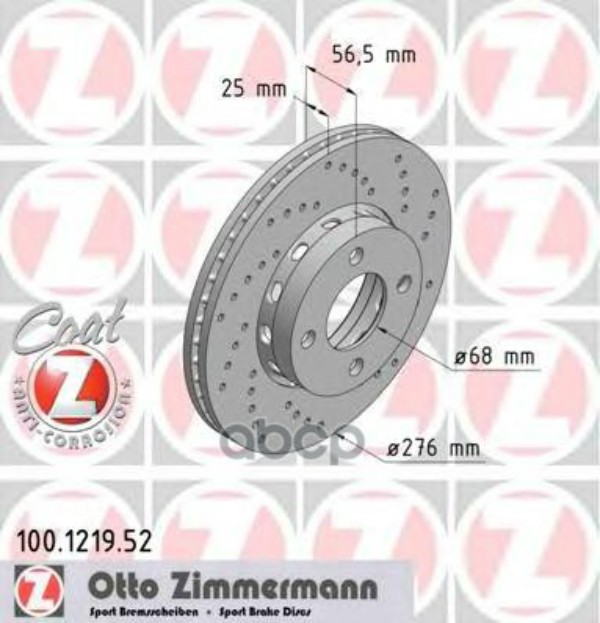

Тормозный колодки ZIMMERMANN спортивный 100121952