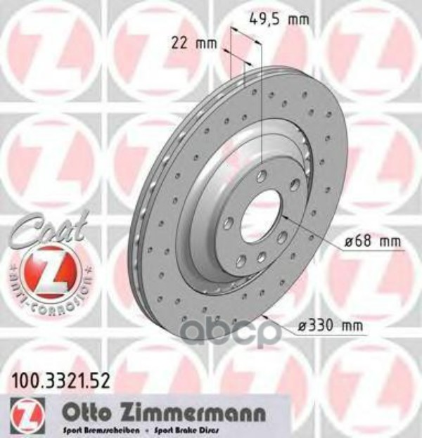 

Тормозный колодки ZIMMERMANN спортивный 100332152