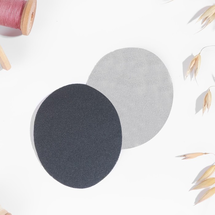 

Заплатки для одежды, 7 х 5,5 см, термоклеевые, пара, цвет тёмно-серый, Темно-серый, ART UZOR Basic