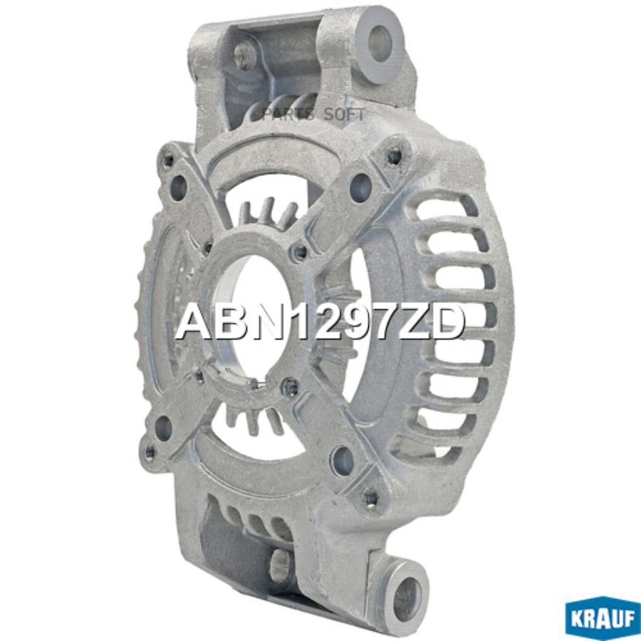 

Крышка генератора передняя Krauf abn1297zd