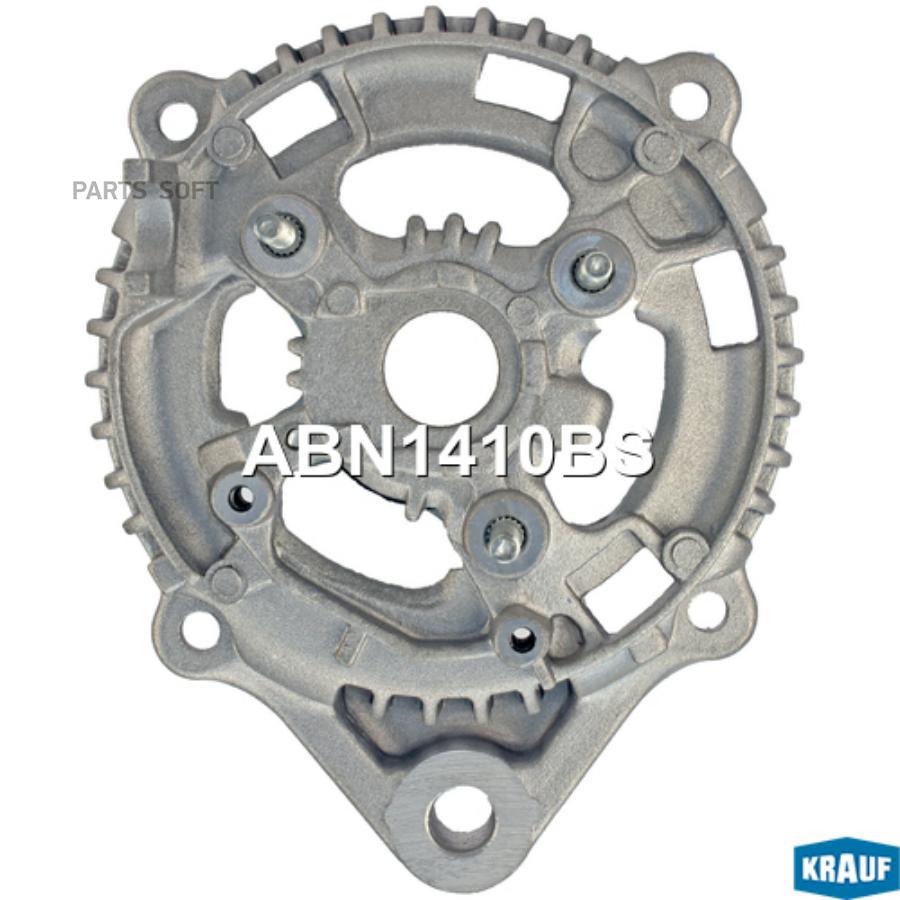 

Крышка генератора задняя Krauf abn1410bs