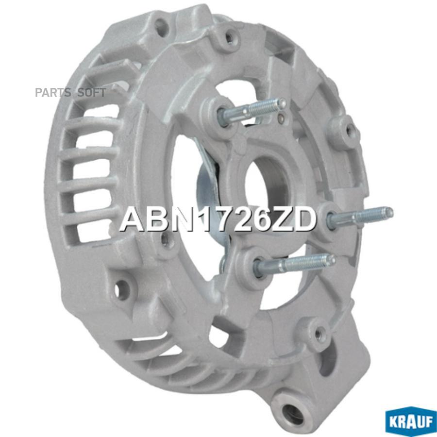 

Крышка генератора задняя Krauf abn1726zd