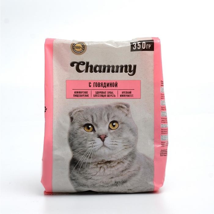 Сухой корм для кошек Chammy говядина, 350 г