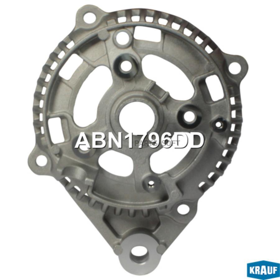 

Крышка генератора задняя Krauf abn1796dd