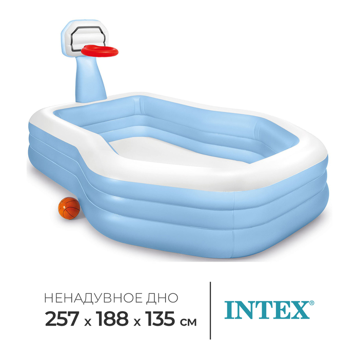 Бассейн с баскетбольным кольцом Intex 57183NP 257х188х103 см