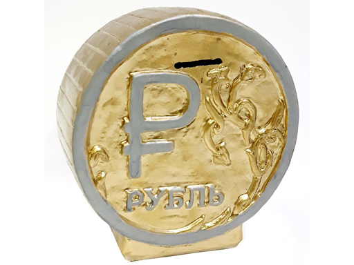

Копилка Рубль (160*160мм) арт.329