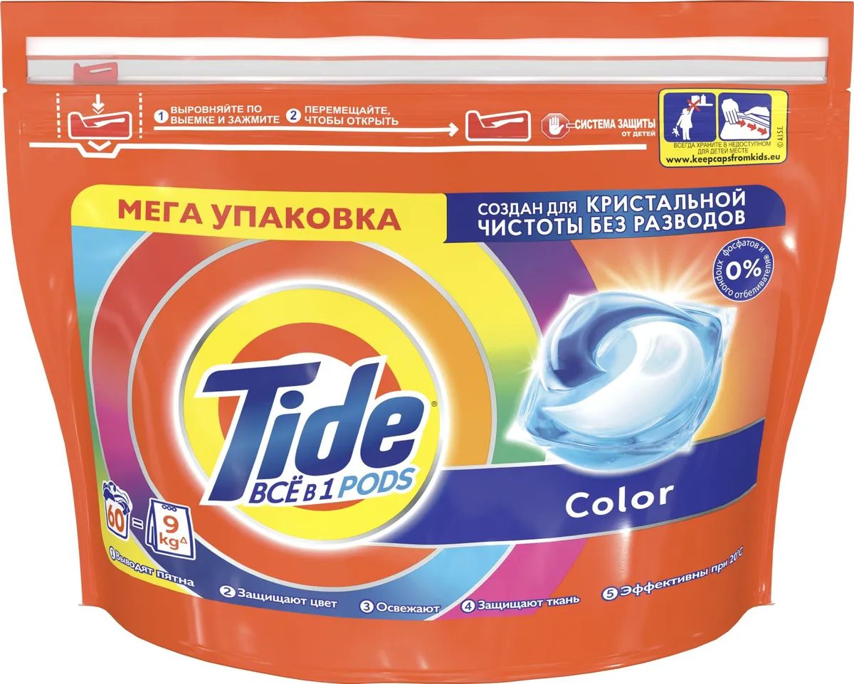 

Капсулы для стирки Tide Все в 1 PODs 60шт