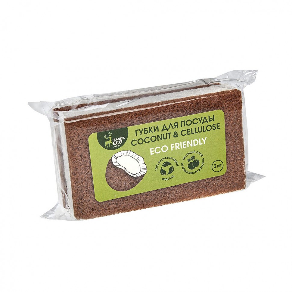 Губки для кухни Youll love Coconut Cellulose 2 шт Planeta Eco 75557 591₽