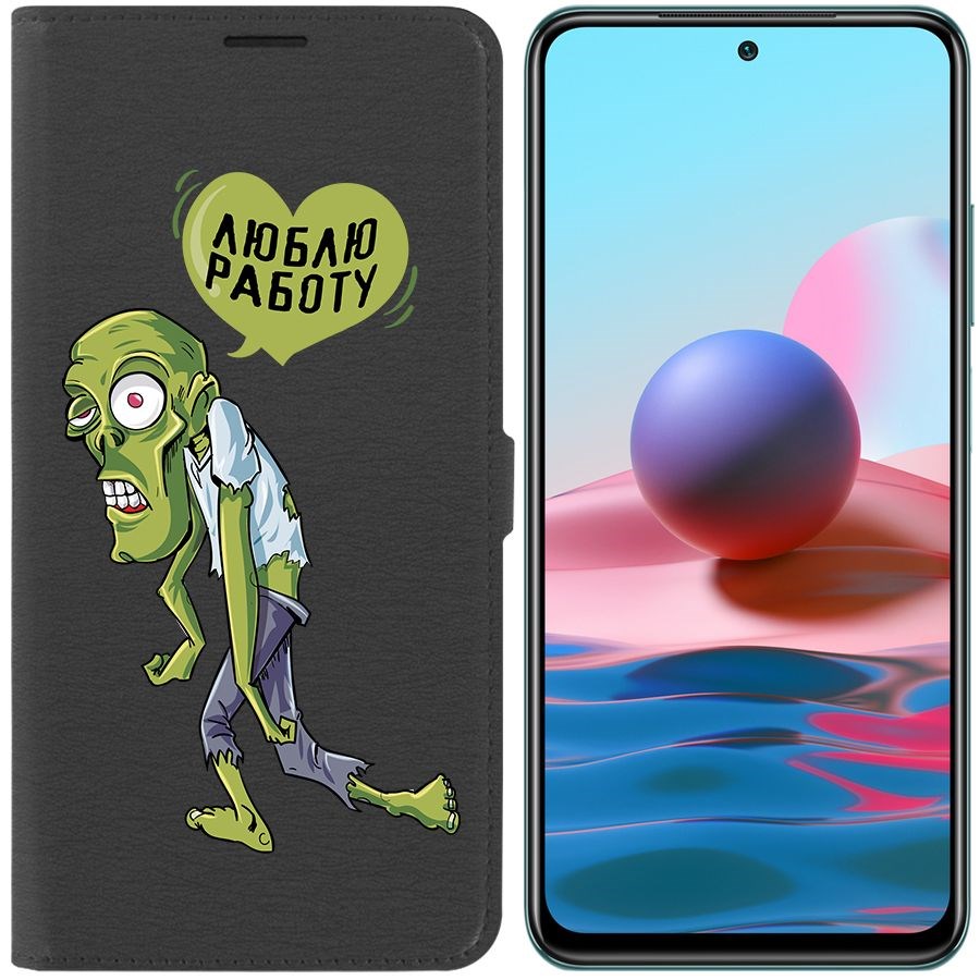 

Чехол-книжка Krutoff Eco Book для Xiaomi Redmi Note 10 Люблю Работу (черный)