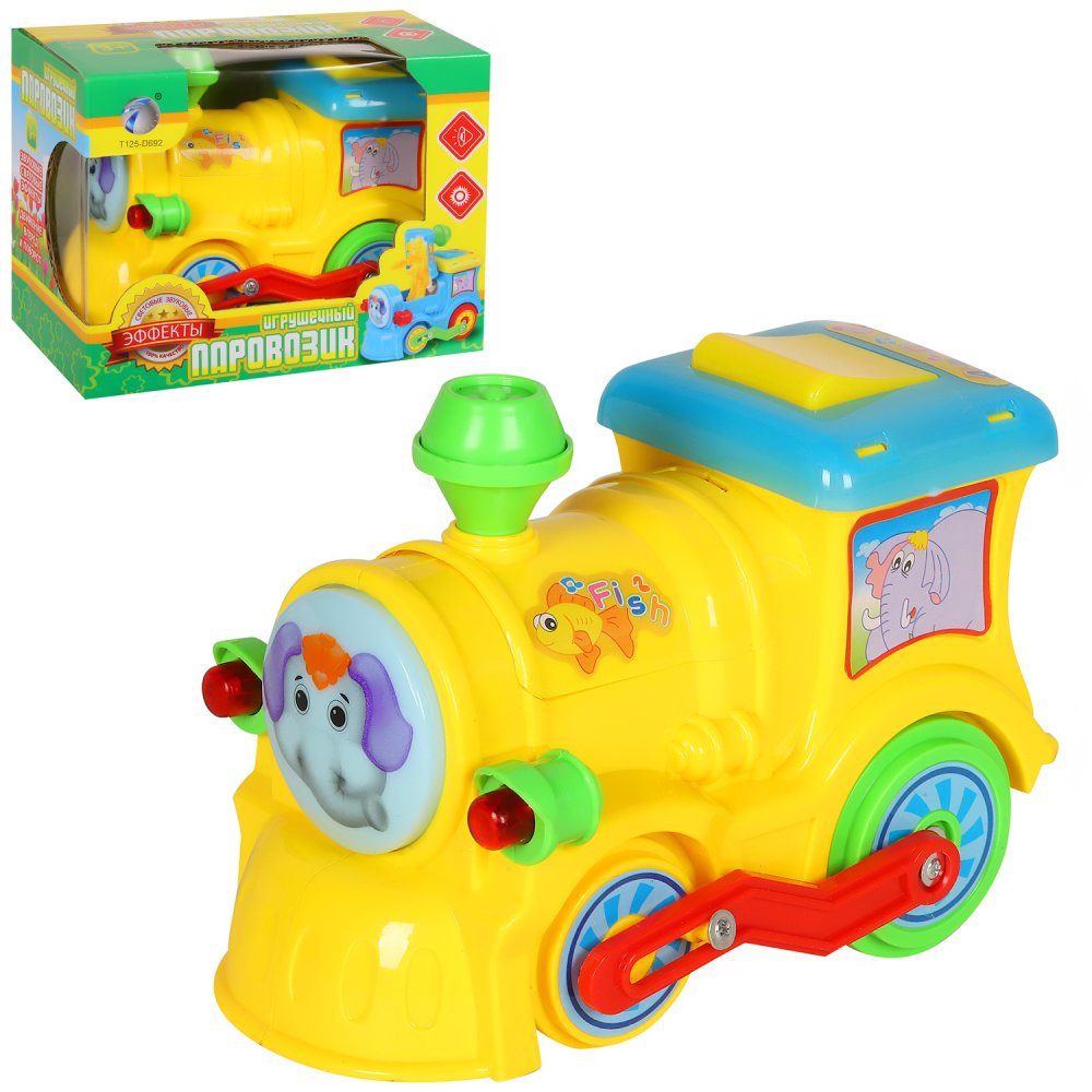 

Развивающая игрушка Tongde Паровозик, JB0403827, Jb0403827