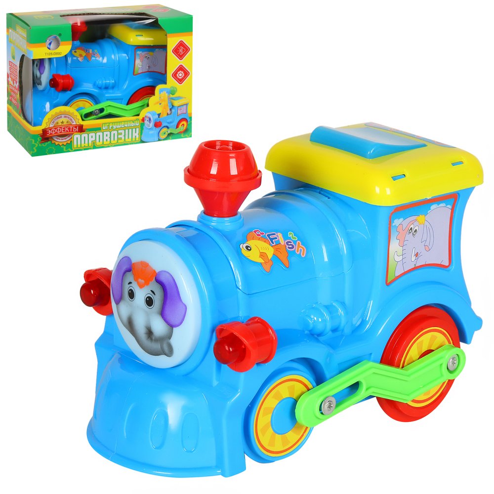 

Развивающая игрушка Tongde Паровозик, JB0403828, Jb0403827