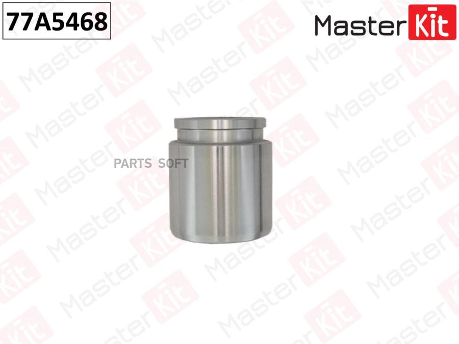 

Поршень Тормозного Суппорта 77a5468 Nsii0019978420 MasterKit арт. 77A5468