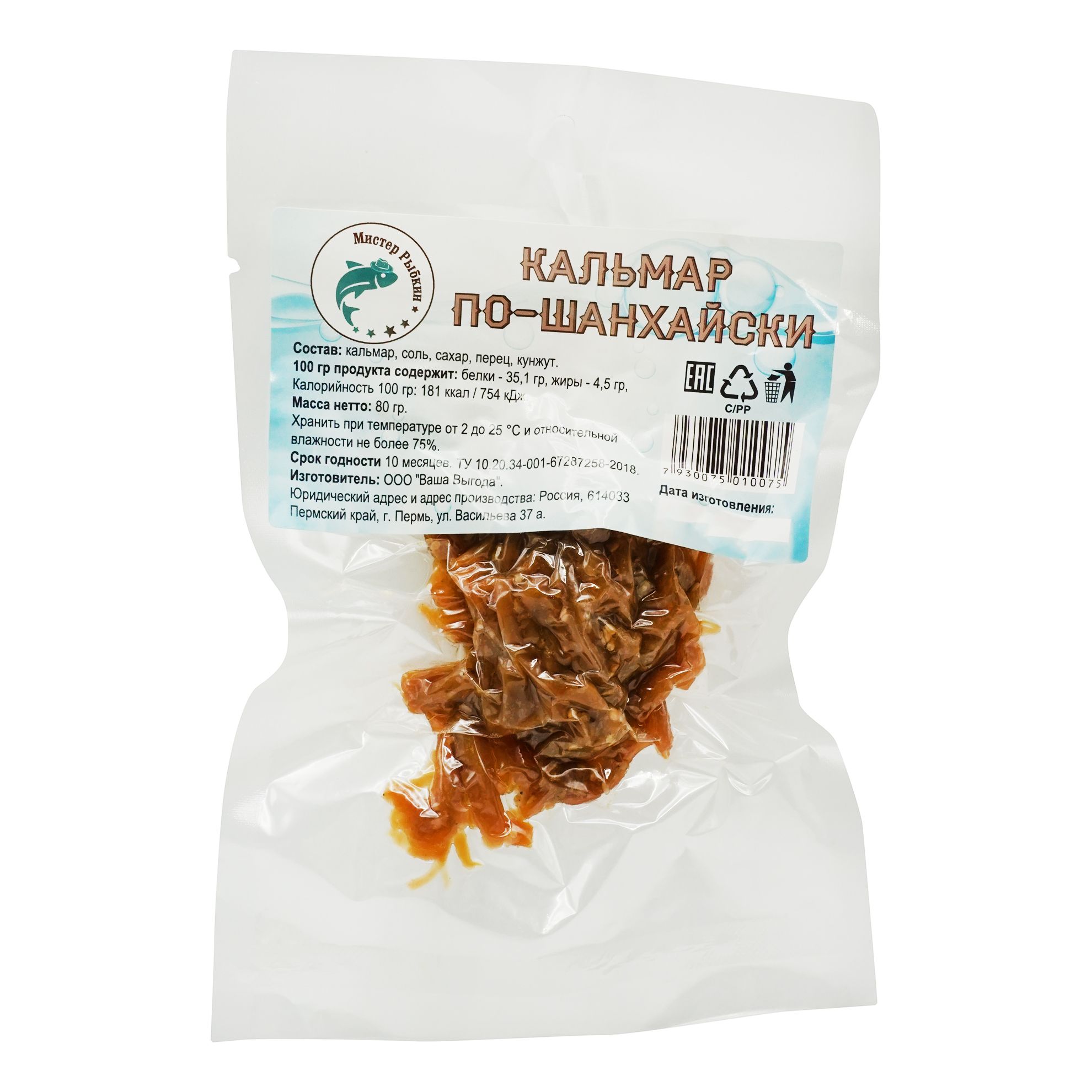 

Кальмар Мистер Рыбкин по-шанхайски 80 г