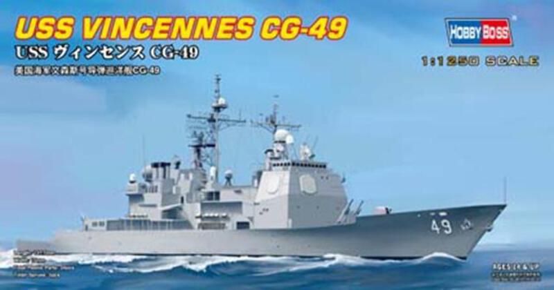 фото Сборная модель hobbyboss 1/1250 uss vincennes cg- 49 82502