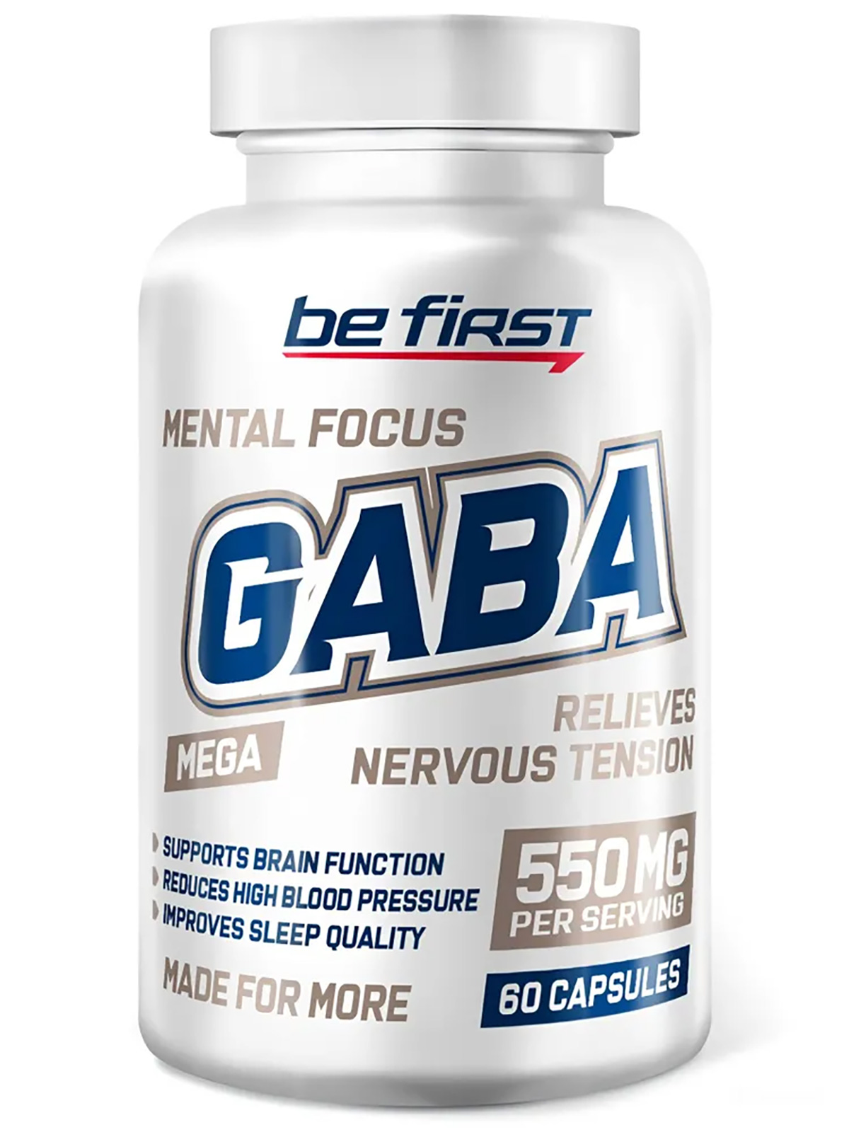 

Be First GABA Capsules 600 mg (60 капсул) - гамк гамма аминомасляная кислота