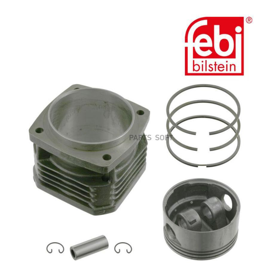 

Ремкомплект MERCEDES компрессора (гильза,поршнень,кольца,пальцы,стопорные кольца,d=100мм)