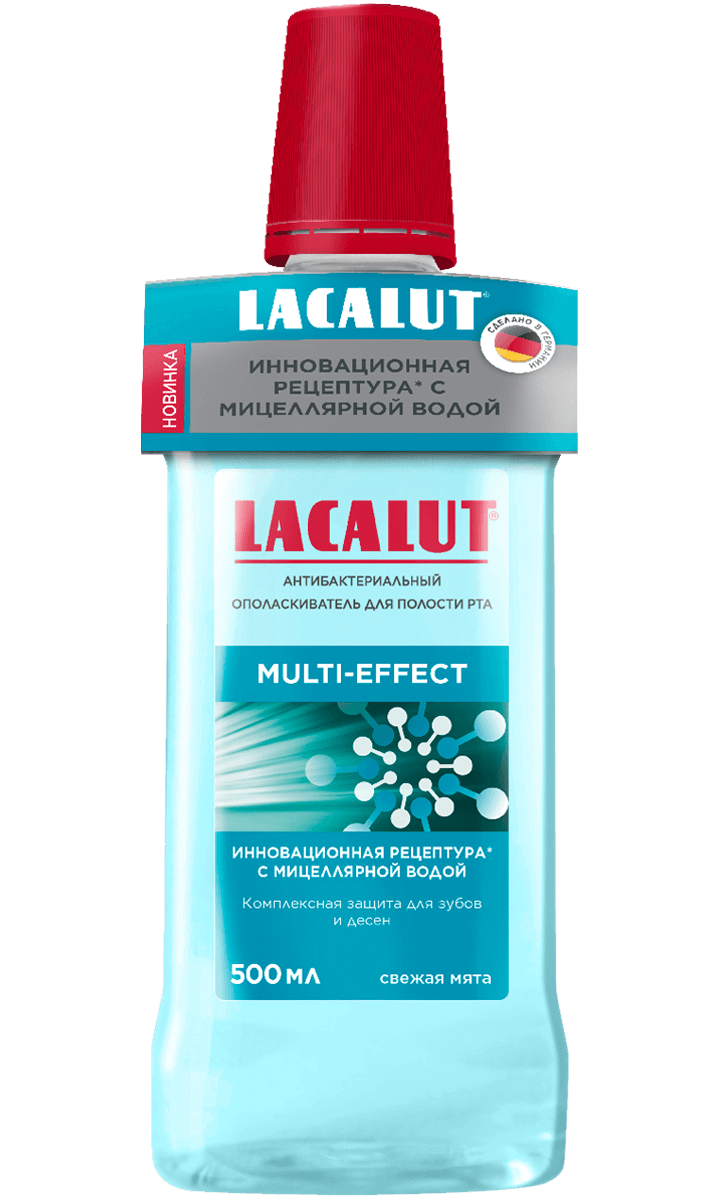 Ополаскиватель для полости рта Lacalut Multi-effect антибактериальный, 500 мл