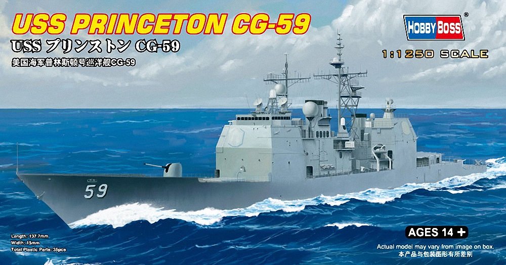 

Сборная модель HobbyBoss 1/1250 USS PRINCETON CG-59 82503