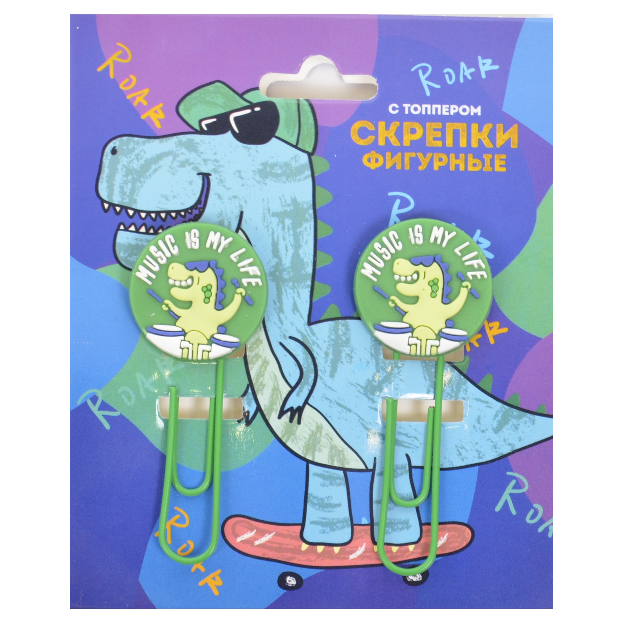 

Just For Fun Скрепки Just For Fun с ПВХ топпером кол-во в упаковке: 2