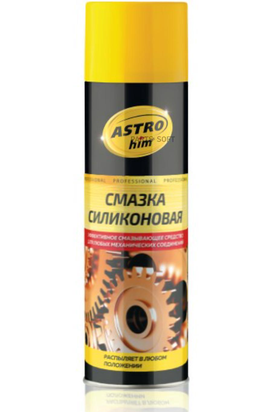 

Смазка силиконовая Астрохим (650 мл) (аэрозоль)