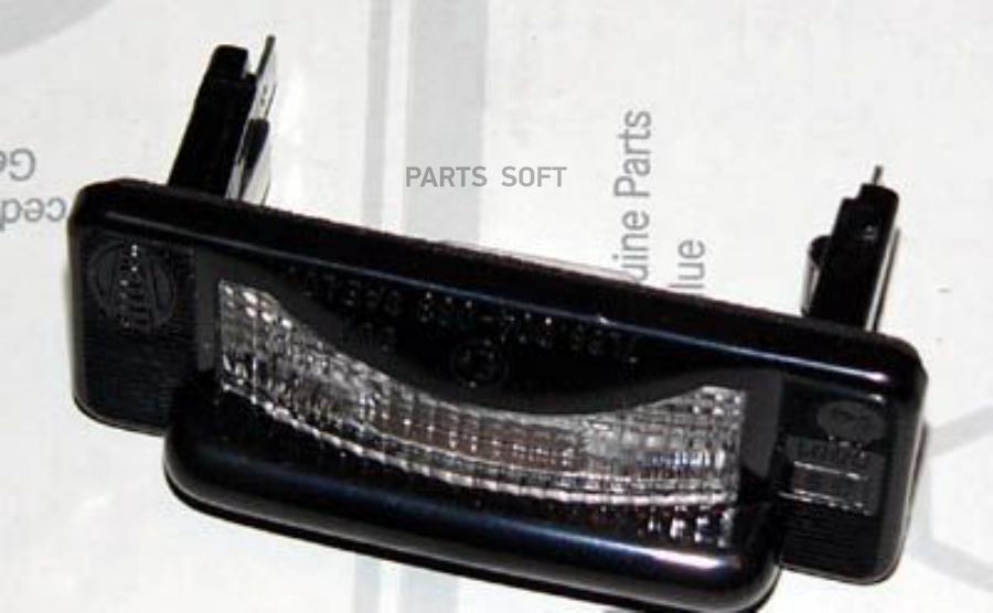 

Плафон подсветки номера mercedes-benz a901 820 01 56