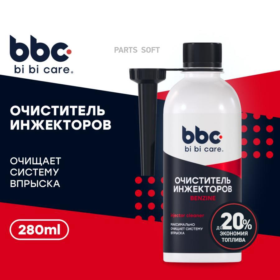 

Очиститель инжекторов LAVR BiBiCare (280 мл) (для бензиновых двигателей)