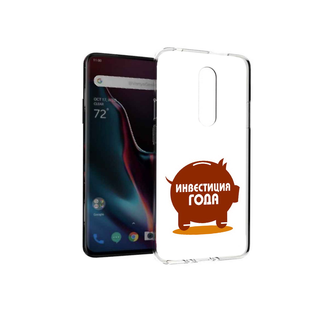

Чехол MyPads Tocco для OnePlus 7 Pro инвестиция (PT139735.130.376), Прозрачный, Tocco