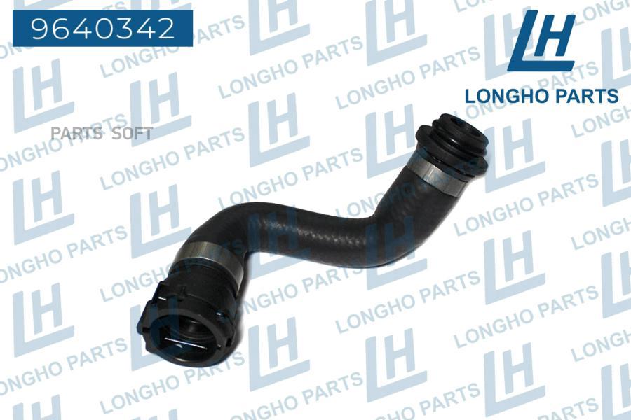 

Патрубок Резиновый (Шланг) Bmw E46 11537572158 LONGHO 9640342