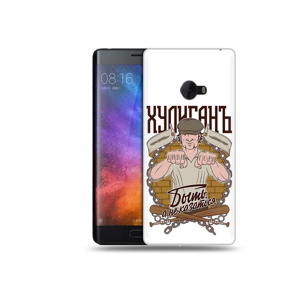 

Чехол MyPads Tocco для Xiaomi Mi Note 2 Хулиган (PT91960.333.192), Tocco