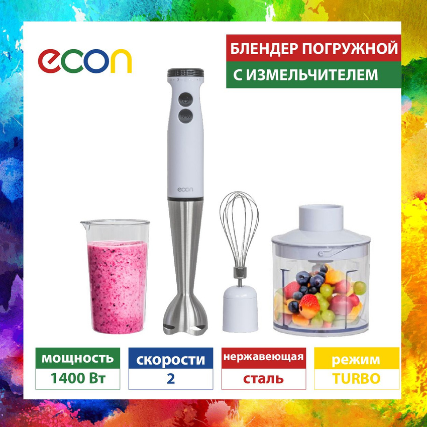 

Погружной блендер ECON ECO-437HB белый, ECO-437HB