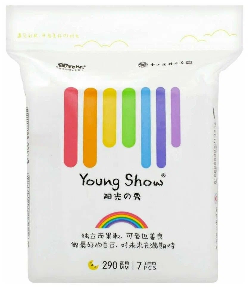 

Прокладки Young Show Premium BBzone ночные, 7 шт., Белый