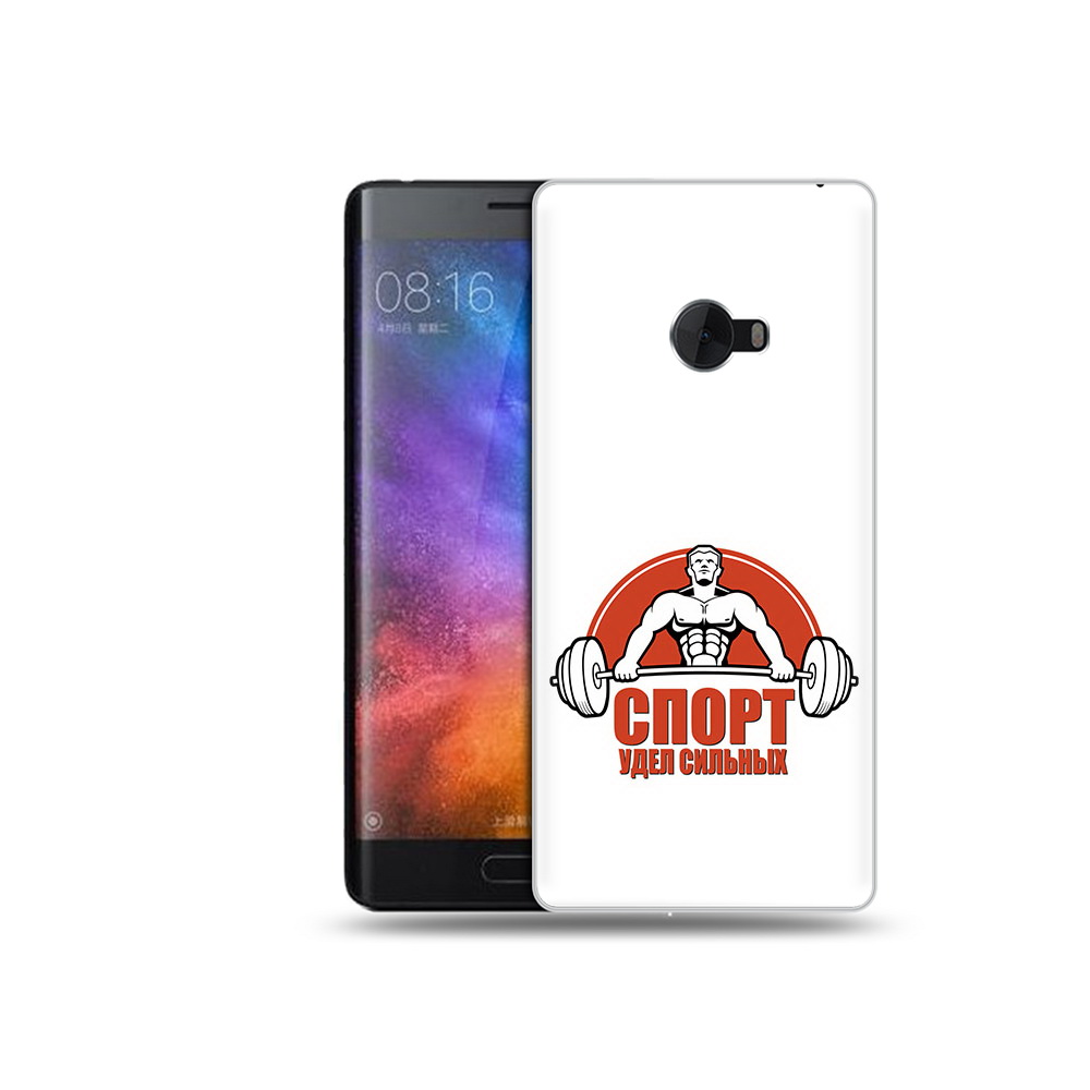 

Чехол MyPads Tocco для Xiaomi Mi Note 2 бодибилдинг спорт (PT91960.333.236), Tocco