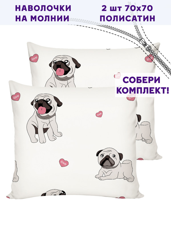 

Наволочка Simple House Мопсики 70х70 см 2шт, Бежевый;черный;красный