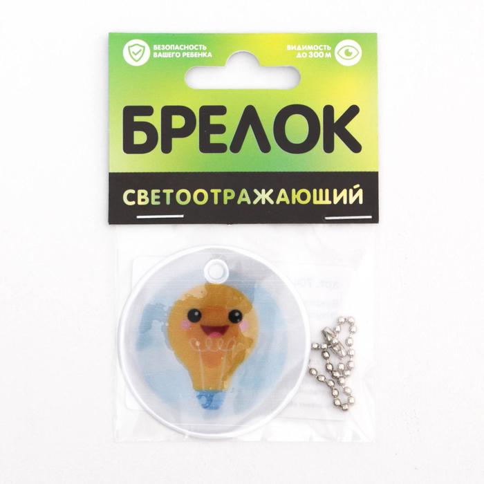 

Брелок светоотражающий «Наука», 50 мм, Светоотражающие брелоки