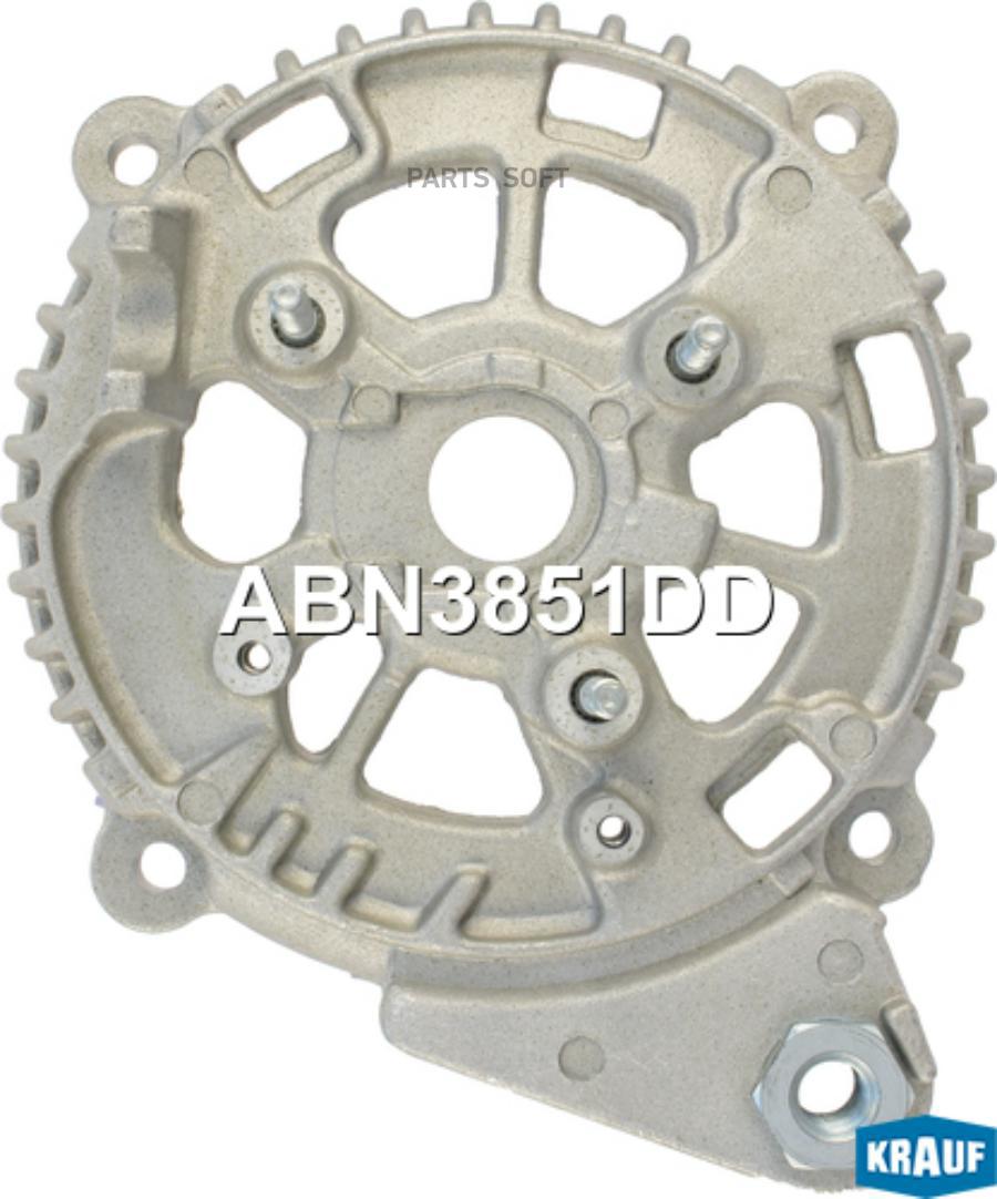 

Крышка генератора задняя Krauf abn3851dd