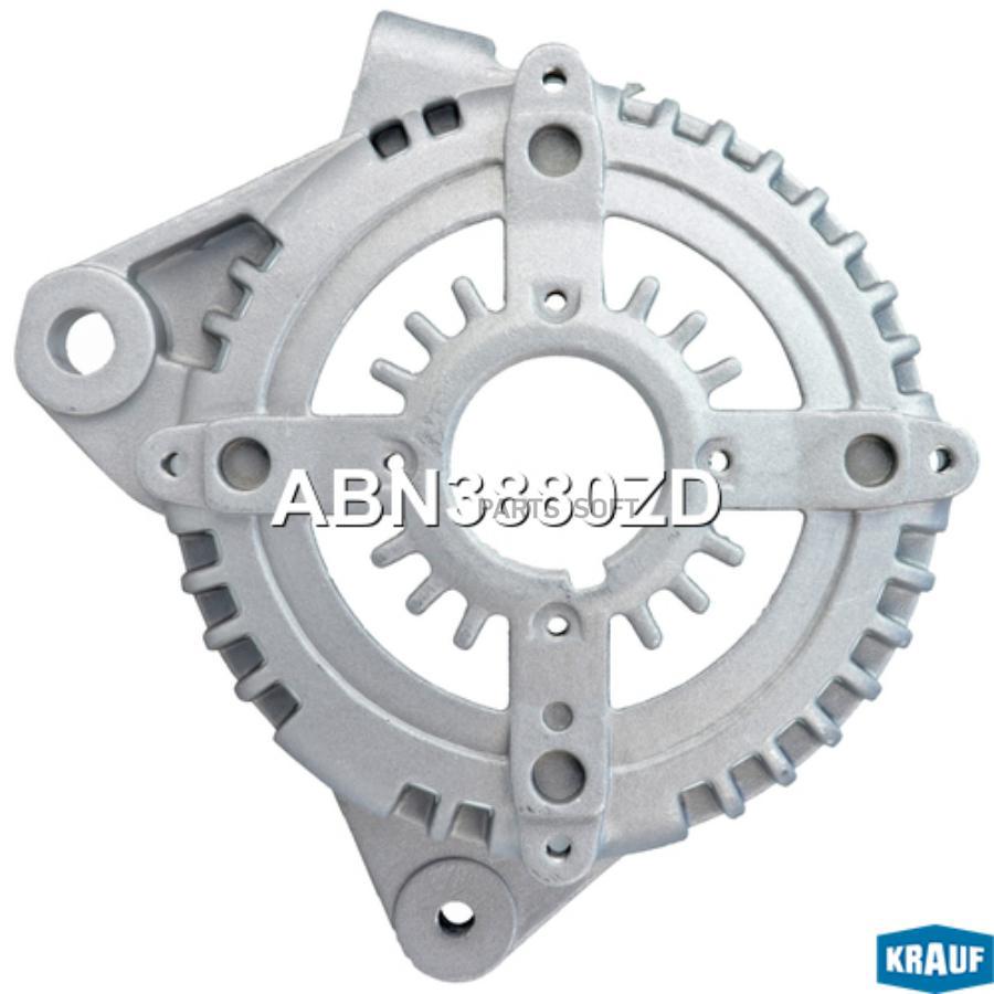 

Крышка генератора передняя Krauf abn3880zd
