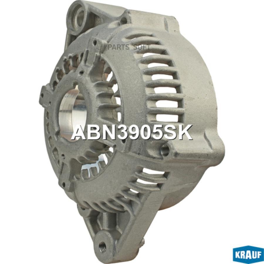 

Крышка генератора передняя Krauf abn3905sk