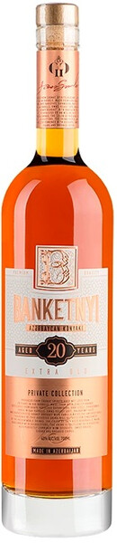 

Коньяк Banketnyi 20 Years Old 40% 0,7 л