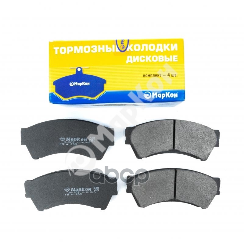 

Колодки Тормозные Fr Без Датчика МарКон арт. 19900175