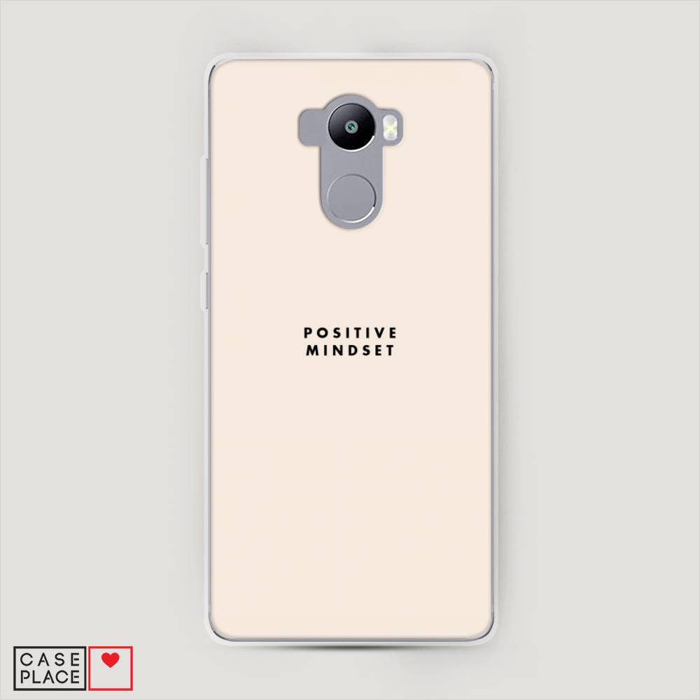 

Пластиковый чехол "Позитивное мышление" на Xiaomi Redmi 4